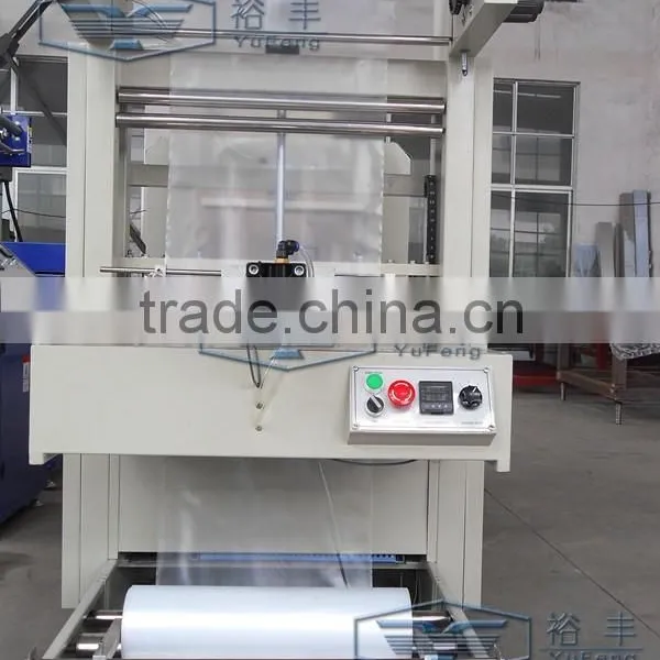 Semi Automatic Shrink Packing Machine photo-5