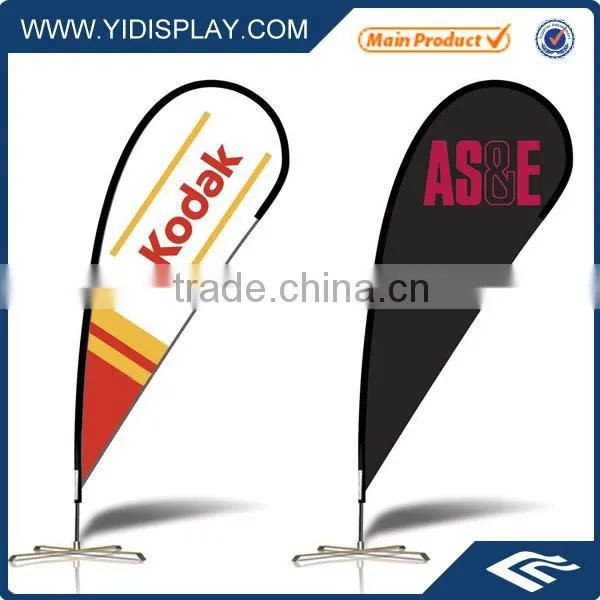 Banner Finishing Equipment photo-2
