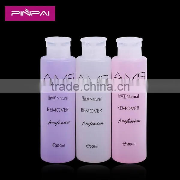 Good Quality Nail Polish Remover for Nails Nail Polish Remover