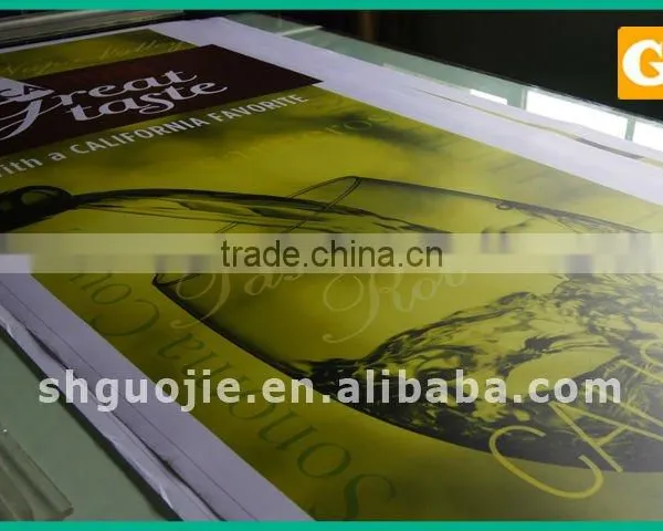 Promotion PVC Film