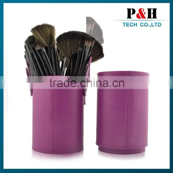 Fake Leather Brush Box photo-3