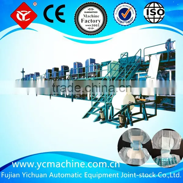 High quality waterproof adult pant machine with customized solution