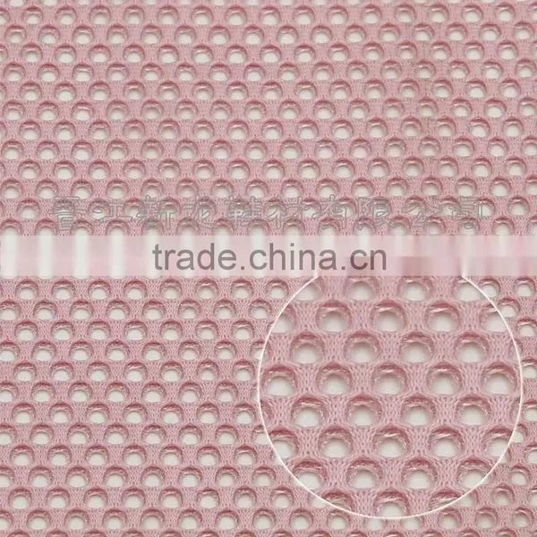 D011 Multi-function Polyester Mesh ,cheap Custom Air Sandwich Mesh photo-2