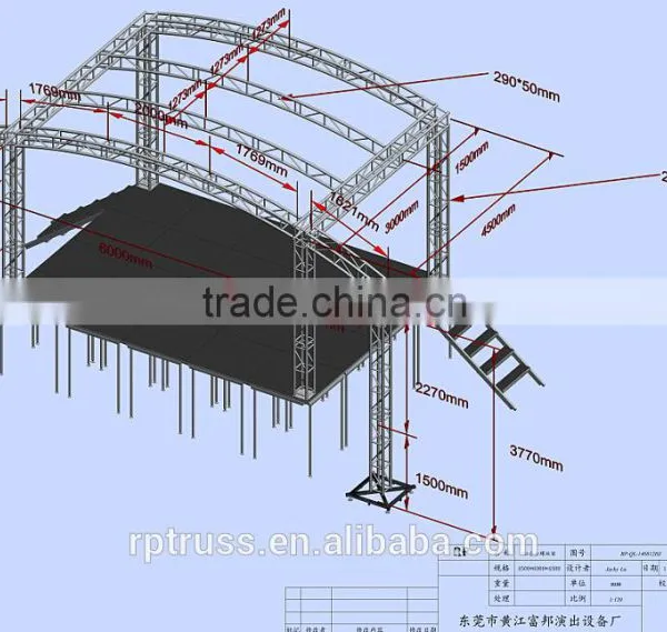 RP Aluminum Portable Stage,aluminum Stage Platform,aluminum Stage Truss photo-4