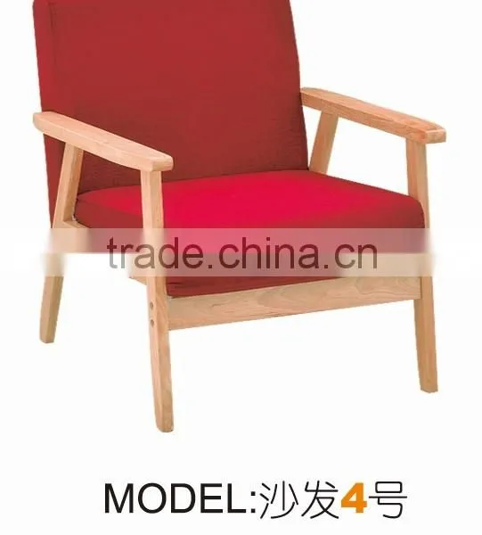 Comfortable Wooden Sofa Chair for Study Room Different Color to Choose photo-3