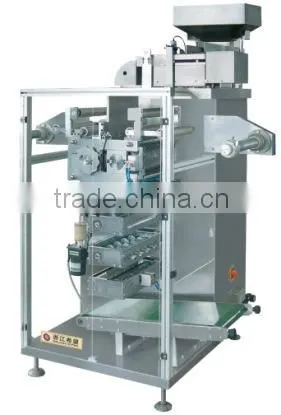 Automatic Strip Packing Machine (DLL-350 )