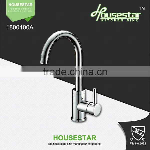 Durable UPC high quality single handle 61 - 9 nsf kitchen faucet