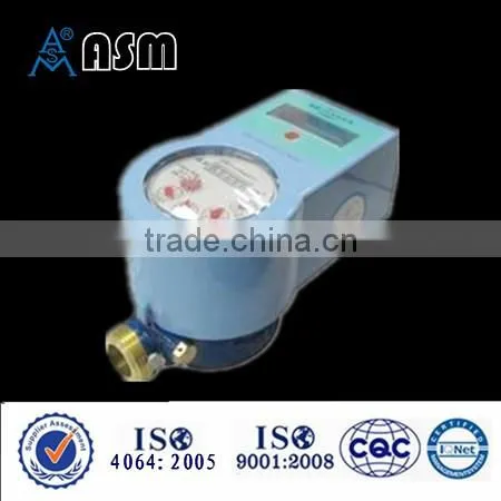 Prepaid Water Meter