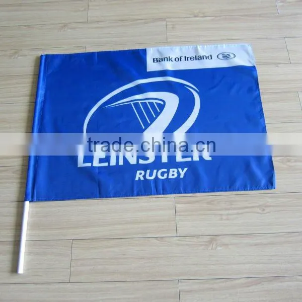 Car Flag