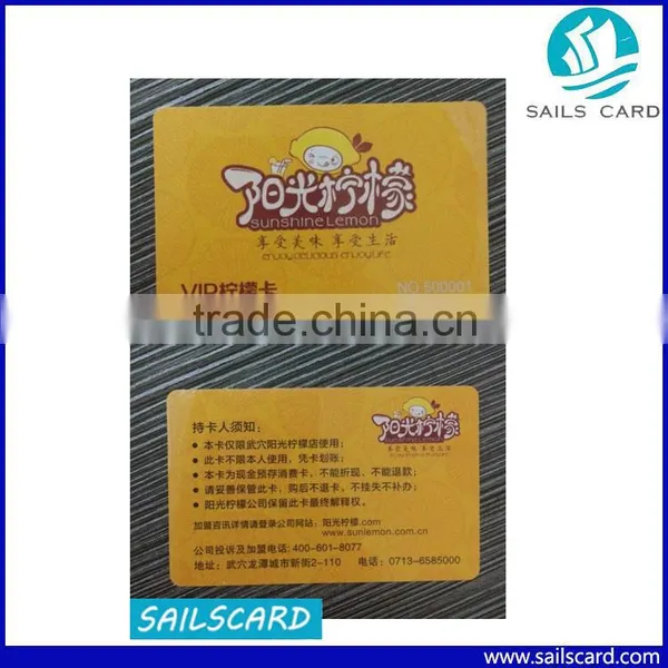 PVC RFID MF S50 S70 Membership ID Card photo-4