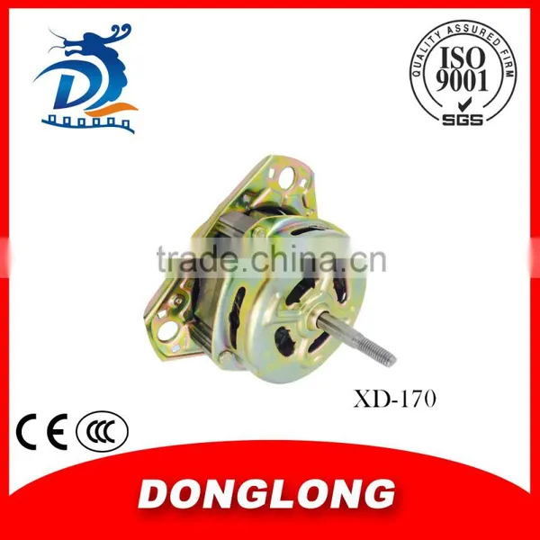 CE DL Hot Sale dc Motors Washing Machine Motors Good Quality Motors