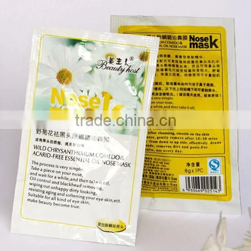 Rose Essential Oil Nose Mask ODM All Flower Flavour Nose Cosmetics photo-5