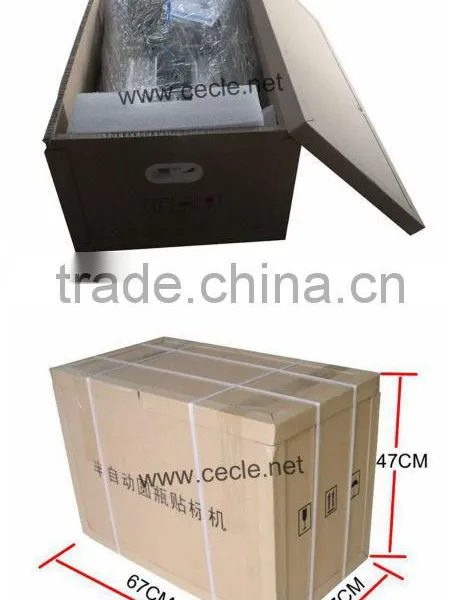 L-50 e Juice Bottle Labeling Machine photo-2