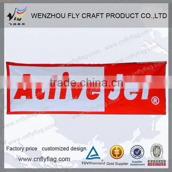 2015 Car Antenna Flags With Great Price photo-2