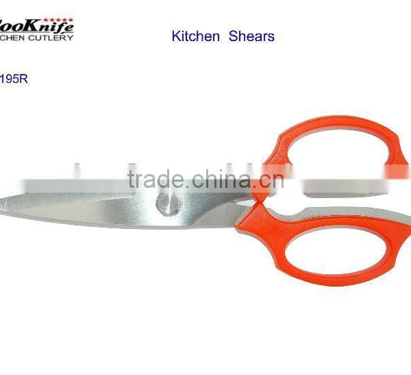 Stainless Steel Kitchen Scissor Japan Stainless Steel Scissors
