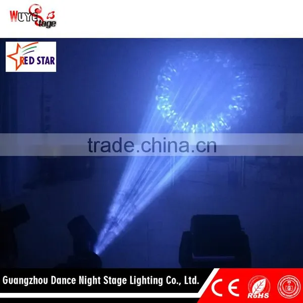 330W Moving Beam Head Light for Performance Stage Weeding Party Bar photo-3