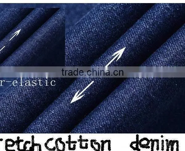 Cotton Elastic Jeans for Woman