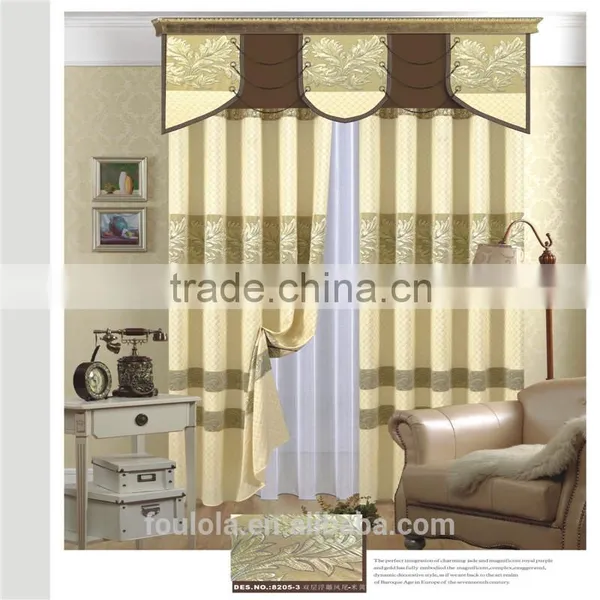 New Jacquard Fabrics for Curtain From China Manufacture Curtain Fabric