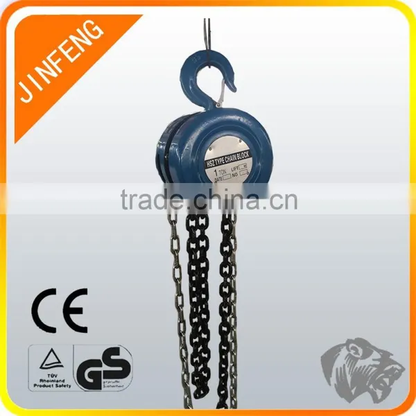 Manual HSZ Chain Block 5 Ton Chain Block photo-5