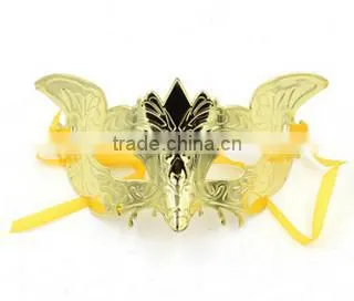 Wholesale Halloween Carnival Christmas Party Colorful Children Fox Eye Mask