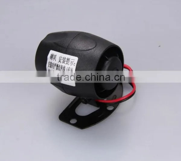 Smart Visual Key Keyless Entry 04 Chevy Malibu photo-5