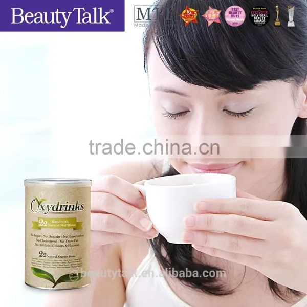 Good Quality No Dextrin Siberian Ginseng Grains Powder photo-6
