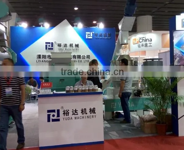 for Producing Pellets Wood Pellet Power Plant photo-6