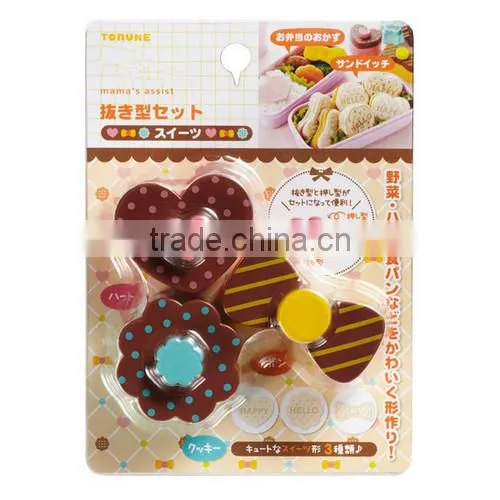 Food Grade Plastic Sandwich Cutter/vegetable Cutter /biscuit Cutter. photo-2