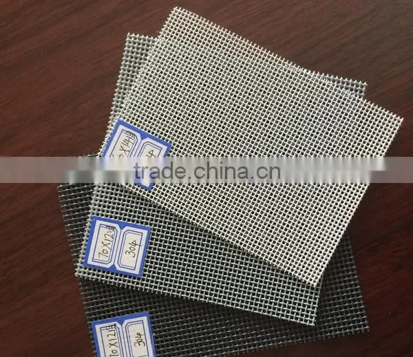 Diamond Network Wire Mesh photo-3