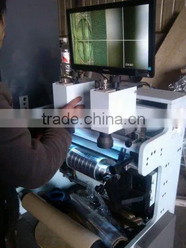 Plate Mounting Machine photo-4