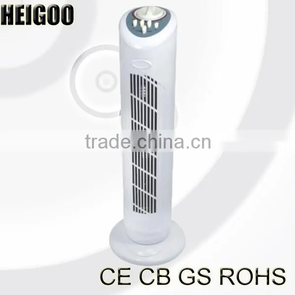 Bladeless Fan Cool Air Tower Fan