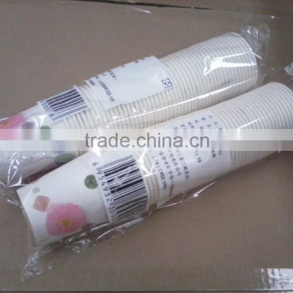 Flexo Printing Custom Logo Printed Disposable Cheap Paper Cups photo-4