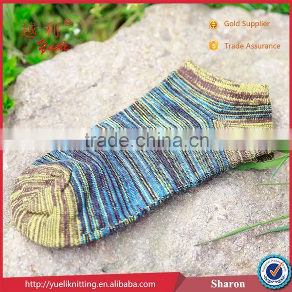 Custom Sock Manufacturer Man Fuzzy Single Covered Sock Yarn photo-5