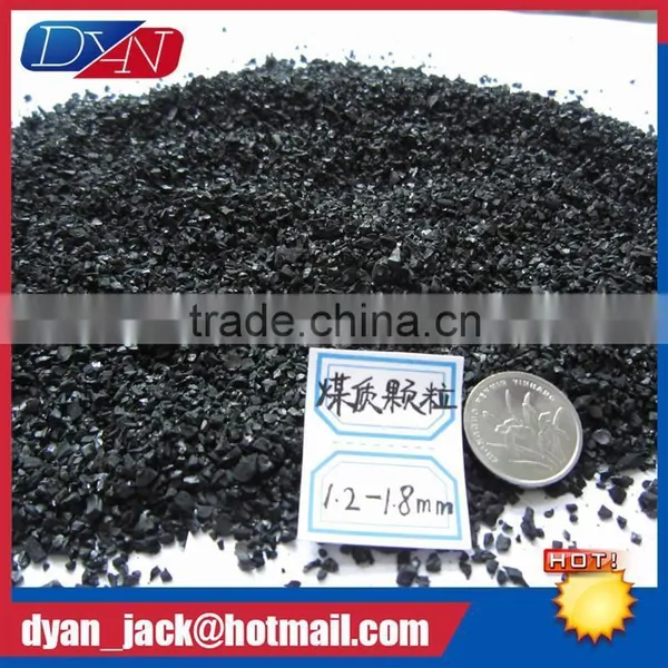 Good Quality Iodine Value Coal-based Granular Activated Carbon photo-6