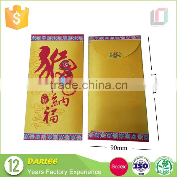 2016 China Unique Paper Envelope Recyclable Custom Logo Printed Hong Bao photo-5