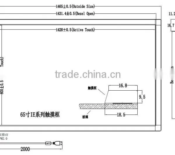 Multitouch Infrared Frame Overlay Touch Screen photo-6