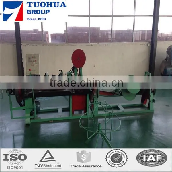 Full-automatic Barbed Wire Machine photo-2