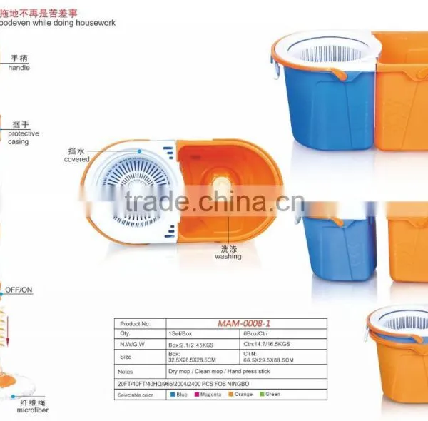 360 Easy Magic Floor Cleaning Folding Spin Mop Bucket photo-3