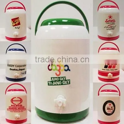 Promotional Watercooler