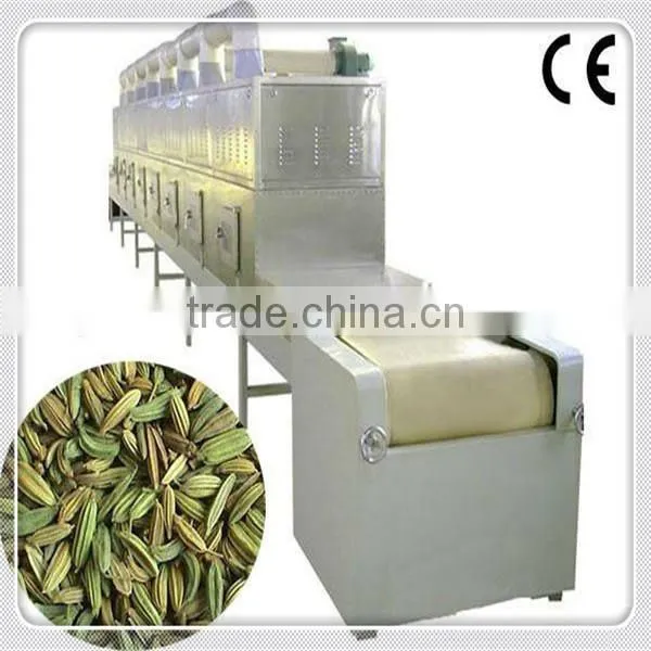 Roquefort Flowers/ Medical Herbs Drying Machine /dryer /sterilization Machine photo-2