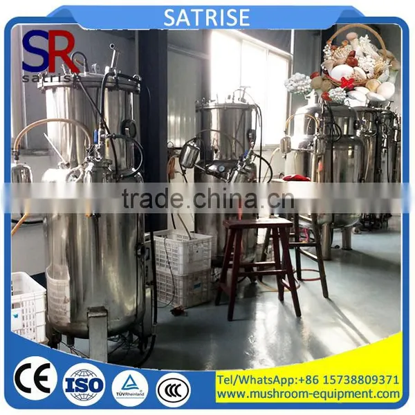 Mushroom Growing Fermenter Fermentation Machine Price photo-5
