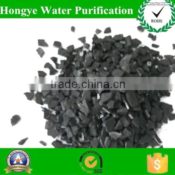 Water Treatment Activated Carbon/Granular Nut Shell Activated for Sale photo-4