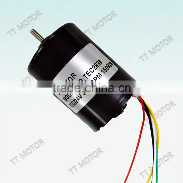 Water Pump Brushless Motor