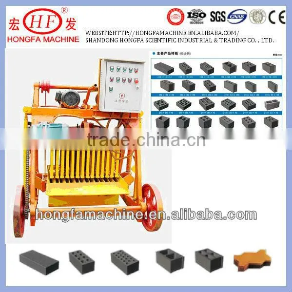 QMJ4-45 Movable Block Making Machine,hollow Block Machine for Sale,half Block Making Machine photo-3