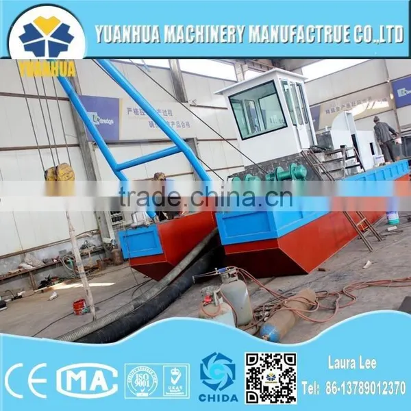 High Quality Jet Suction Dredger / YUANHUA Dredging Equipment photo-2