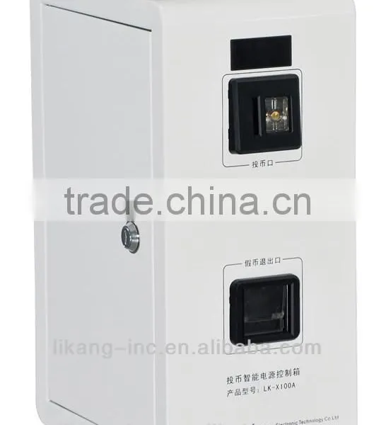 LK-X100A Clothes Dryer Coin Box,wholesale Coin Time Boxes photo-2