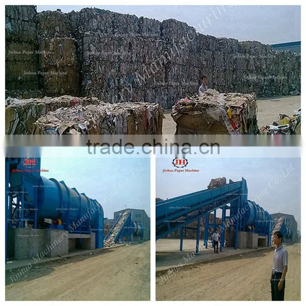 Corrugated Medium Paper Machine photo-2