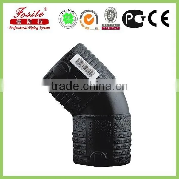 PE Electrofusion HDPE Fittings photo-3