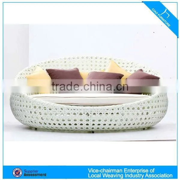 Leisure Rattan Outdoor Furniture Wicker Round Bed Garden Furniture photo-2
