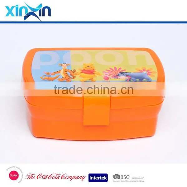 Plastic Lunch Box photo-2